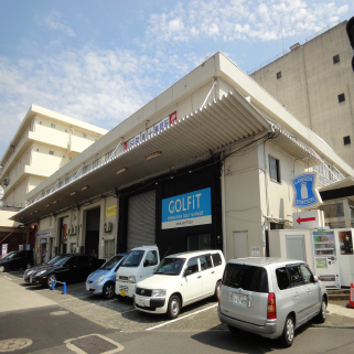 松岡品川埠頭ビル211
